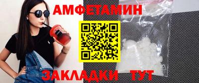 прущая мука Азнакаево