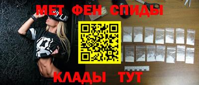 кокаин перу Рузаевка