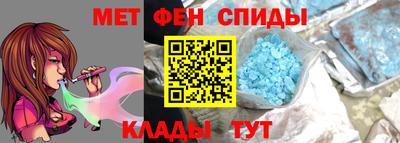 кокаин перу Рузаевка