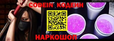 мдма Рязань
