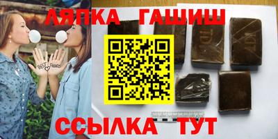 тгк Абакан