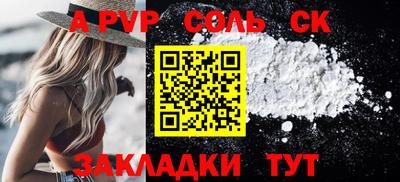 мяу мяу мука Абинск