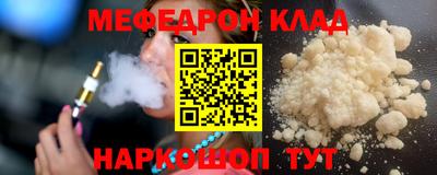 прущая мука Азнакаево