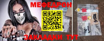 кокаин перу Рузаевка