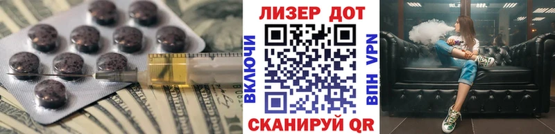 даркнет сайт  Нефтеюганск  ЛСД экстази ecstasy 