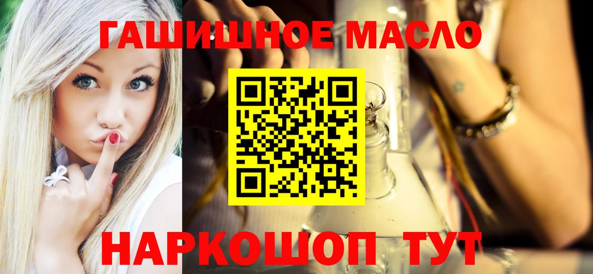 Дистиллят ТГК Wax Нефтеюганск