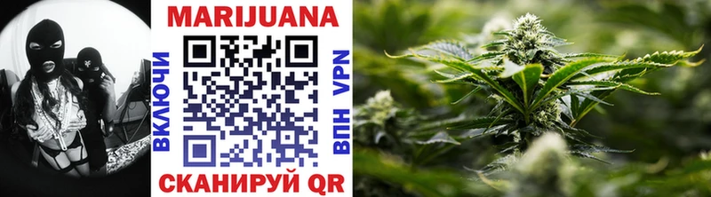 сайты даркнета наркотические препараты  Нефтеюганск  Конопля OG Kush 