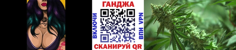 Бошки марихуана план Нефтеюганск